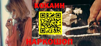 меф Кулебаки