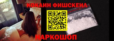 бутират Кумертау