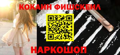 бутират Кумертау