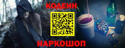 меф Кулебаки