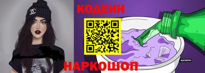 jwh Кунгур