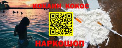 jwh Кунгур