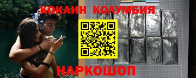 бутират Кумертау
