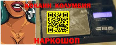 меф Кулебаки