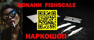 jwh Кунгур