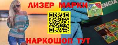 jwh Кунгур