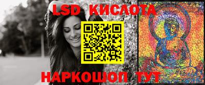 меф Кулебаки
