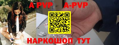 jwh Кунгур