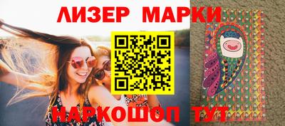 jwh Кунгур