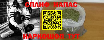 бутират Кумертау