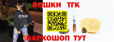 меф Кулебаки