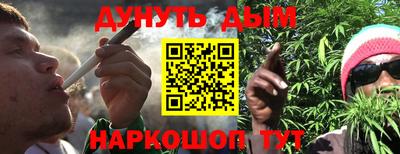 jwh Кунгур