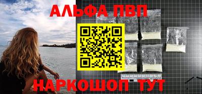 jwh Кунгур