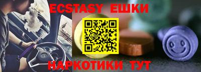 меф Кулебаки