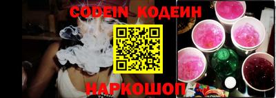 меф Кулебаки