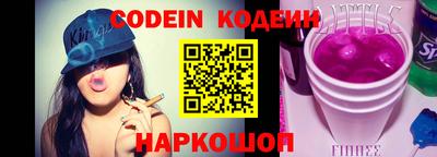 jwh Кунгур