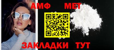 jwh Кунгур