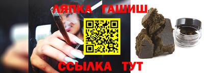 jwh Кунгур