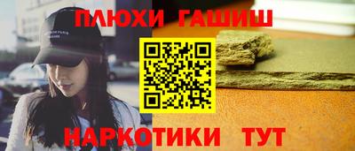 меф Кулебаки