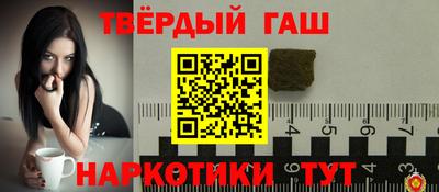 меф Кулебаки