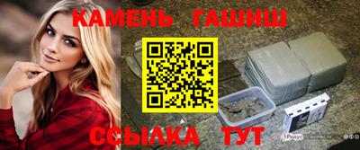 меф Кулебаки
