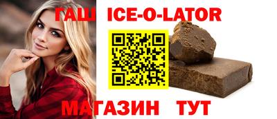 меф Кулебаки