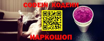 jwh Кунгур