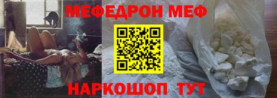 jwh Кунгур