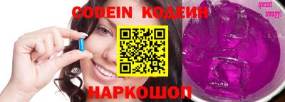 меф Кулебаки
