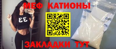 jwh Кунгур